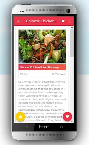 1200+ Chinese Food Recipes Screenshot 1