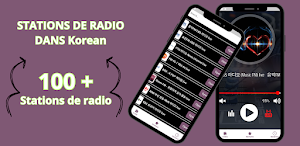 Korean Radio FM Screenshot 0