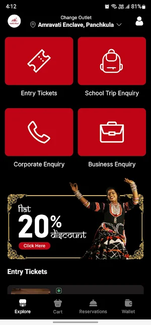 Chokhi Dhani Screenshot 0