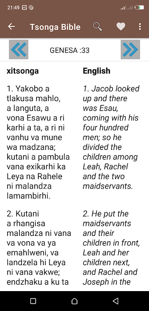 Tsonga Bible | Xitsonga Bible Screenshot 3