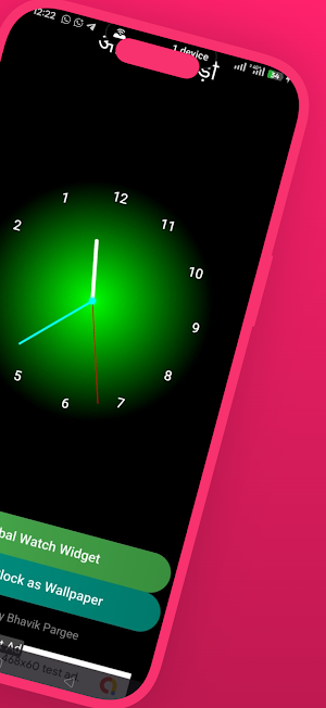 Tribal Clock - आदिवासी घड़ी Screenshot 1