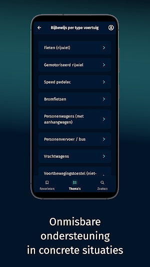 BlueApp Screenshot 2