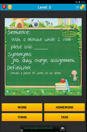 Vocabulary Quiz Screenshot 1