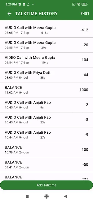 Liza - Voice Chat & Call Screenshot 1