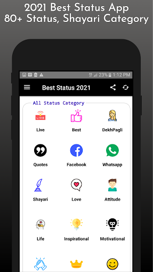 Hindi Status 2021: All Shayari in hindi Screenshot 1