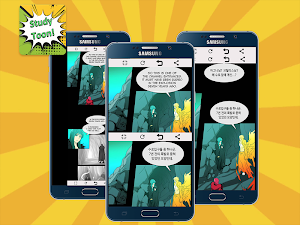 StudyToon - Use Webtoons To Le Screenshot 1