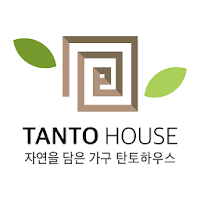 탄토하우스 - tantohouse