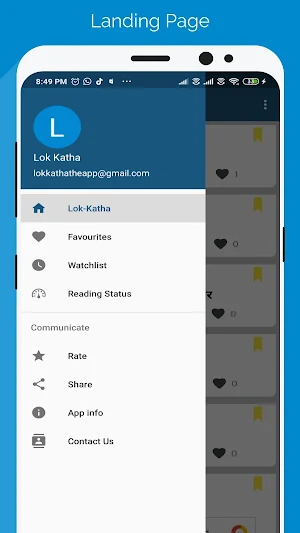Lok-Katha Screenshot 0