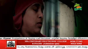 Nakkubetta Tv Screenshot 1
