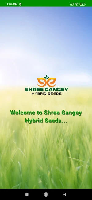 Shree Gangey Hybrid Seeds Screenshot 3