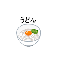 うどんニュース　香川県