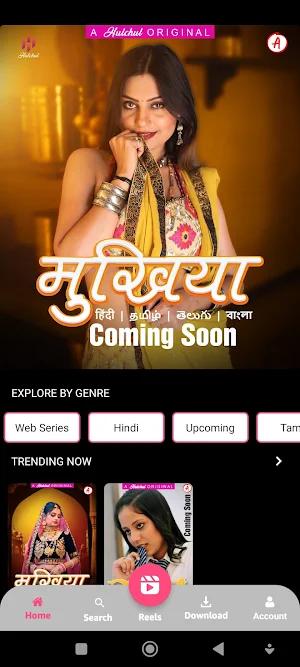 Hulchul Movies and Web Series Screenshot 2