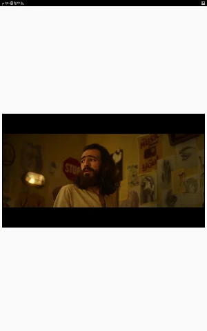 أغنية أكتر من السكوت-أحمد كامل Screenshot 1