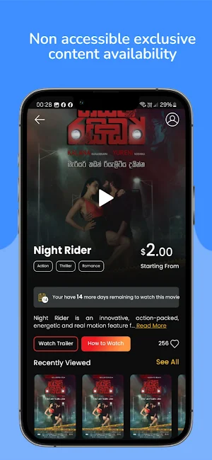 Flickoo Screenshot 3