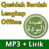 Qosidah Burdah Audio dan Teks