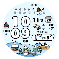 NW122한글: Digital watch face