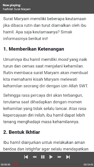 Surat Maryam Audio & Terjemah Screenshot 2