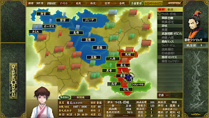 ヴァジアルサーガ愚民化戦略XX（ダブルエックス） Screenshot 0