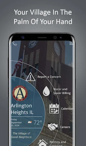 Arlington Heights IL Screenshot 0