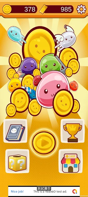 Breeding Slime - coin pusher Screenshot 0