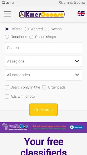 KmerOccase Screenshot 3