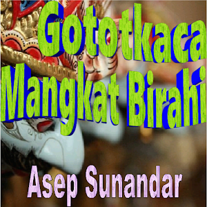 Gatotkaca Mangkat Birahi Screenshot 1