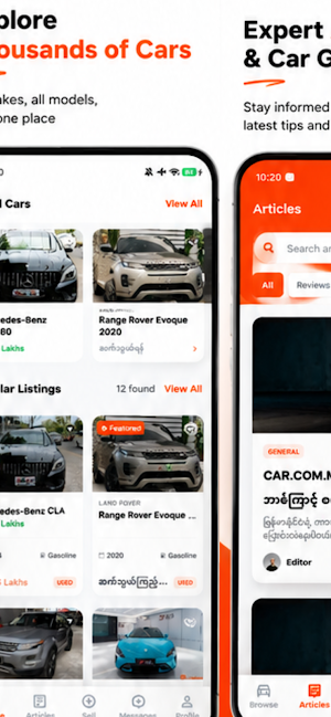 CarMM - Myanmar Car Markets Screenshot 1