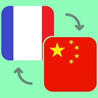 French - Chinese translator