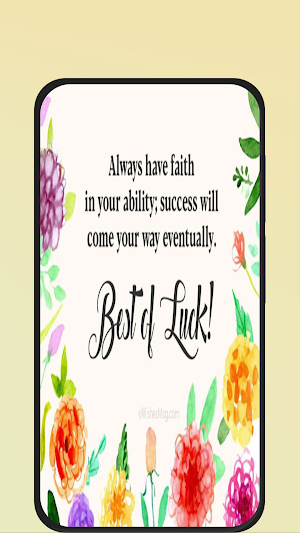 success wishes Screenshot 1