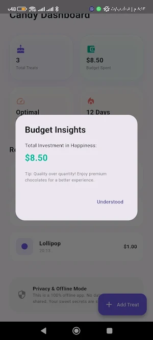 S M Sweet Pulse Screenshot 2