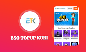 Eso Topup Kori Screenshot 0