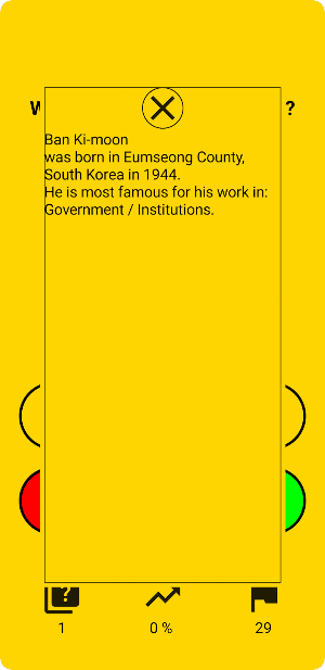 Super People Quiz! Premium Screenshot 2