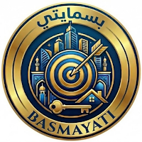 بسمايتي