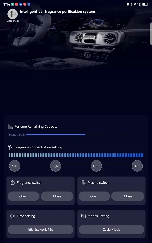 SMFragrance Screenshot 2