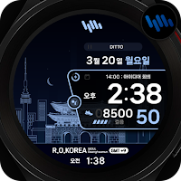 샘워치 Scenery 2023 ROKorea