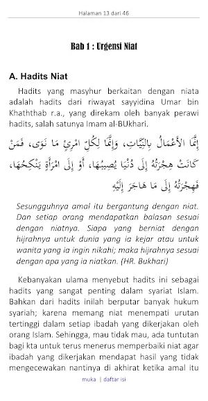 Nawaitu Shauma Ghadin Dalilnya Screenshot 2
