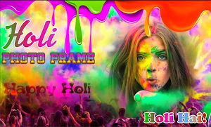 Holi Photo Effect 2019 Screenshot 1