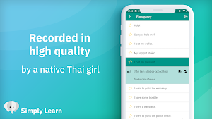 Simply Learn Thai Screenshot 1