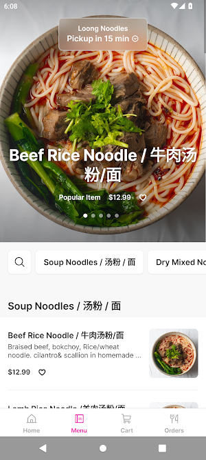 Loong Noodles Screenshot 1