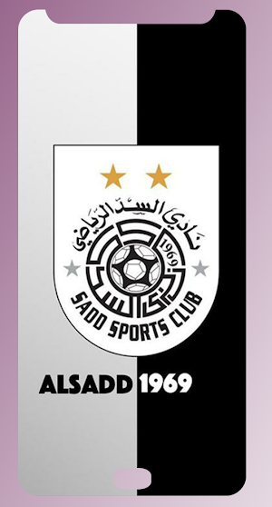 خلفيات السد القطري Screenshot 3