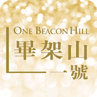 One Beacon Hill