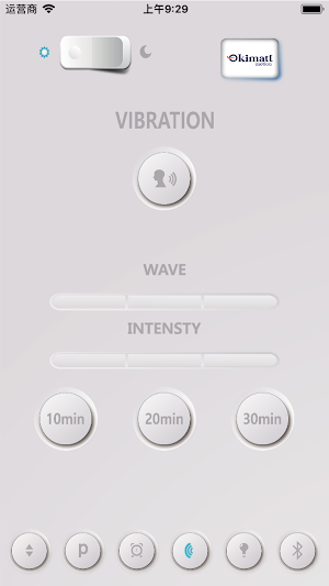 OkimattMotion Screenshot 3