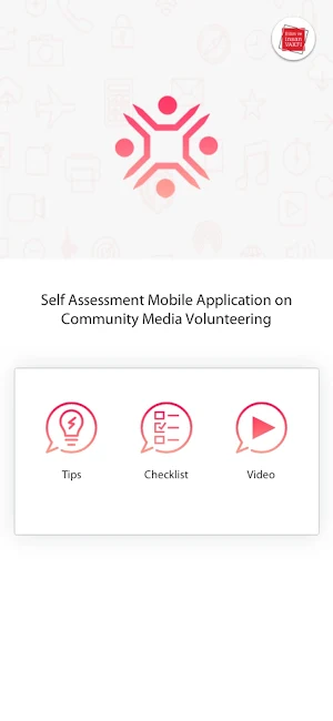 CM Volunteers Screenshot 2