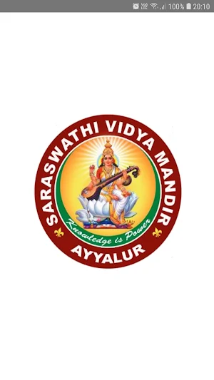 Saraswathi Vidya Mandir Screenshot 0