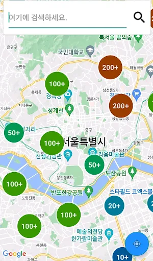 Seoul Cool Place_PublicShelter Screenshot 0