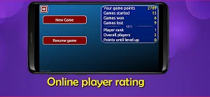 Skip Rummy Screenshot 1