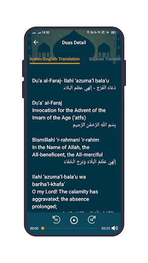 Jaffari Center of Atlanta Screenshot 3