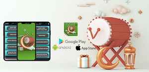 Takbiran MP3 - Takbir Offline 2021 Screenshot 0