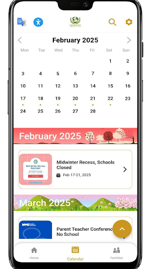 Queens International HS Screenshot 0