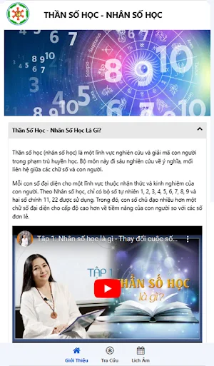 Thần Số Học Screenshot 0